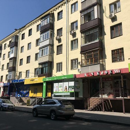 Квартира-Студия На Котляра Kharkov Luaran gambar