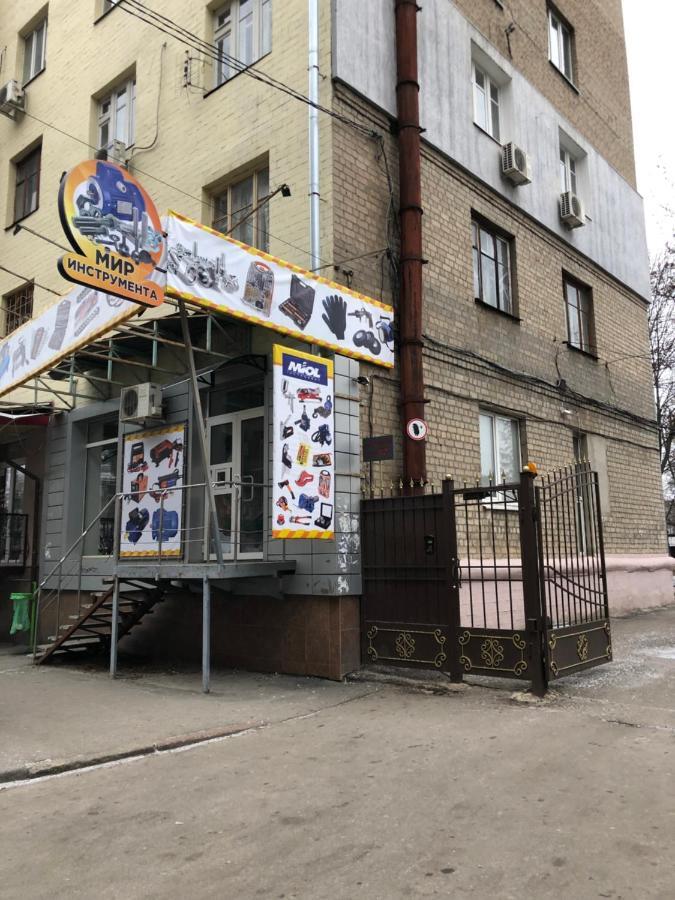 Квартира-Студия На Котляра Kharkov Luaran gambar